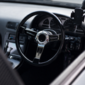 Black Chrome Wheel (340mm)